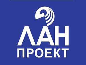 ООО «ЛАН-ПРОЕКТ»