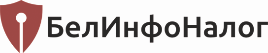 ООО «УЦ «Белинфоналог»