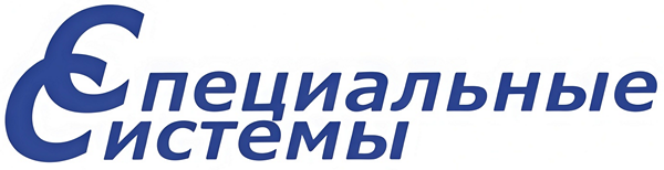 АО НТЦ «Специальные системы»