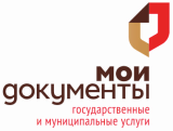 Бюджетное учреждение Орловской области "МФЦ"