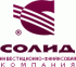 ЗАО ИФК «Солид»