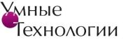 ООО "Умные технологии"