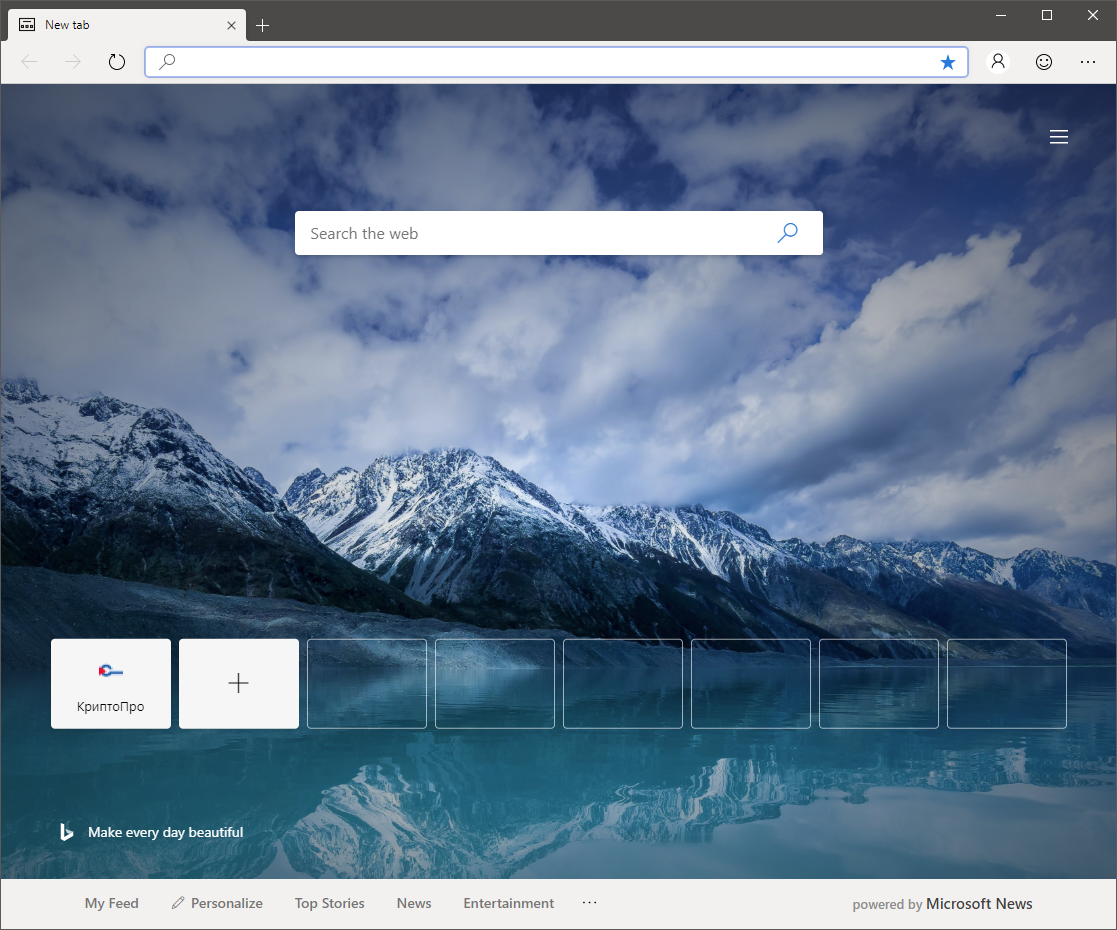 Браузер виндовс. Microsoft Edge. Edge браузер. Браузер Microsoft Edge. Microsoft Edge Chromium.